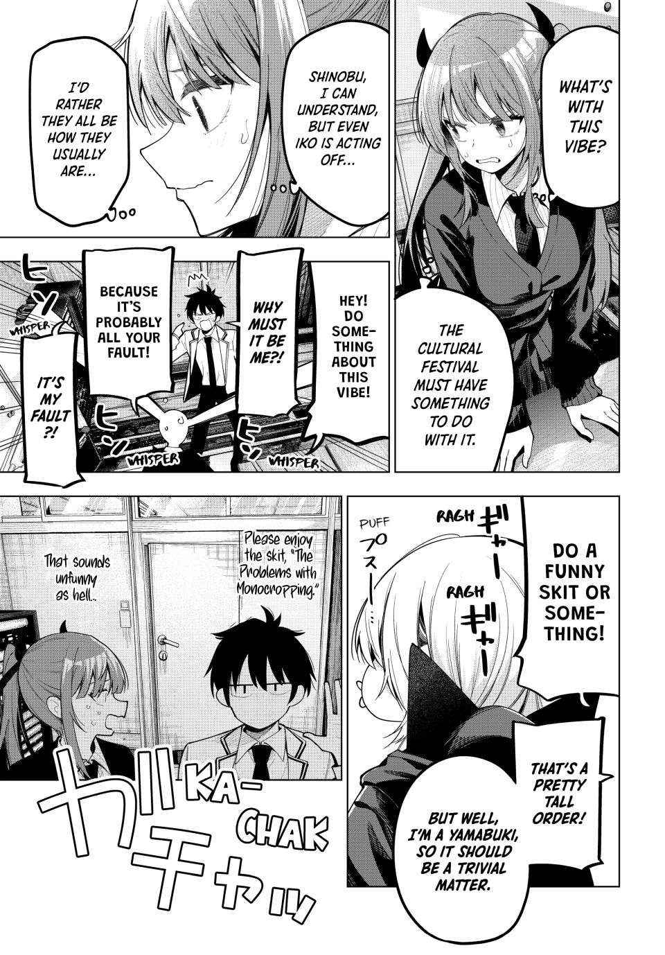 Mayonaka Heart Tune Chapter 70 image 06